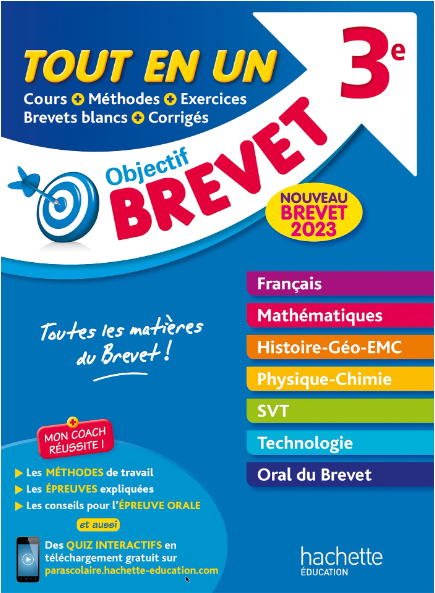 Brevet Tout-en-un 2023